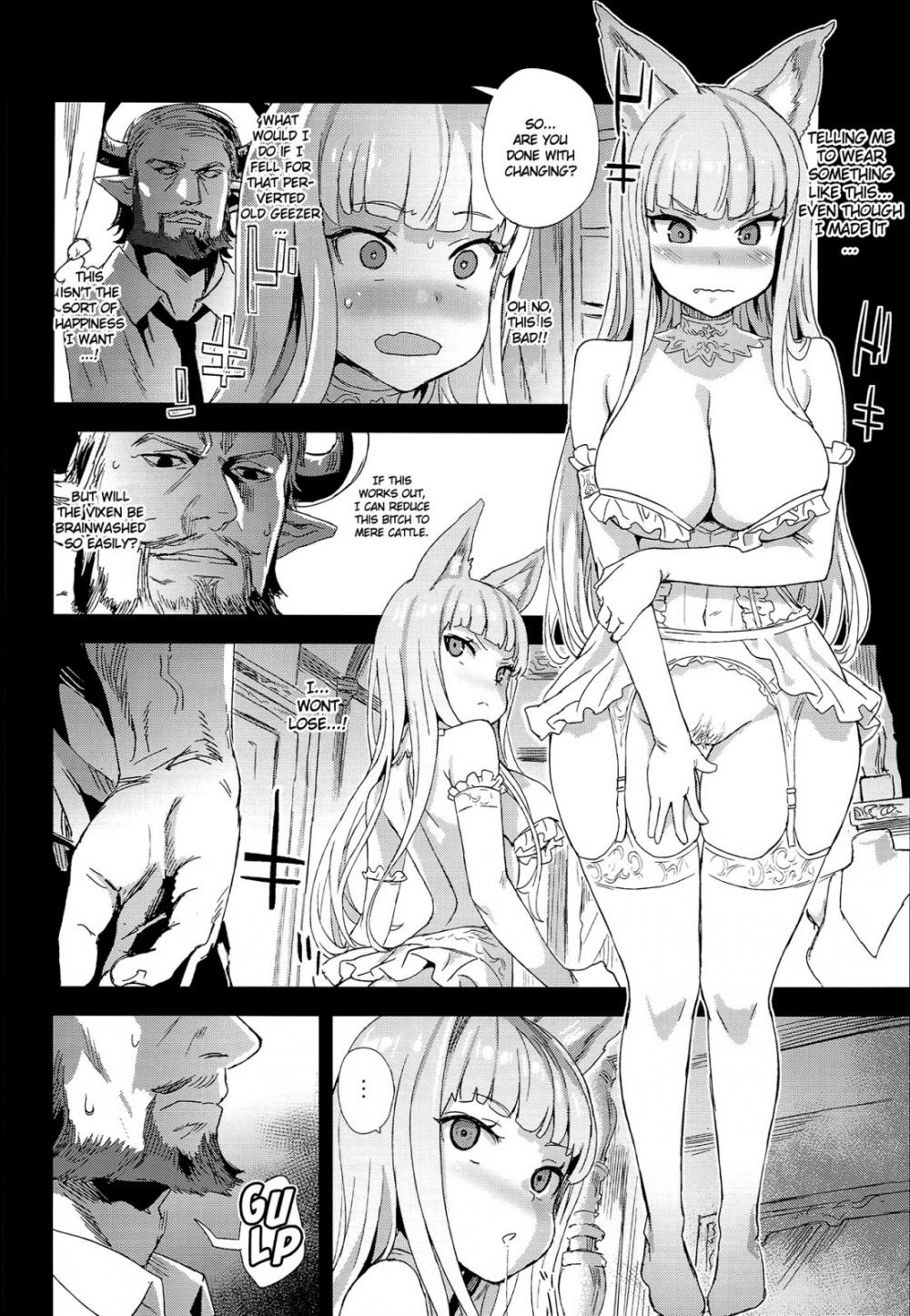 Hentai Manga Comic-VictimGirls 21 Bokujou_ Happy End-Read-11